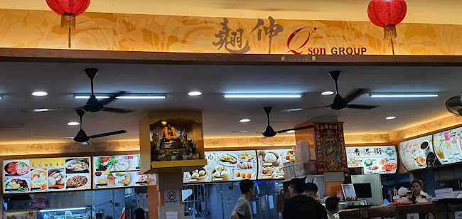 Keat Lim Vegetarian Foods