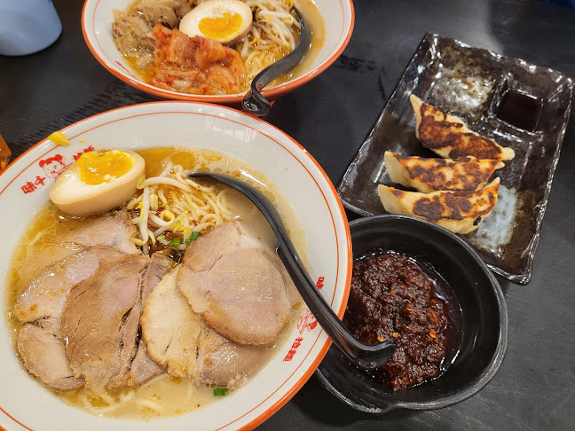 Ajisen Tanjiro - Singapore