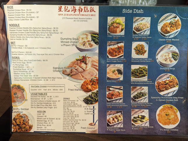 273 Thomson Rd, #01-05 Novena Gardens, Singapore 307644