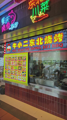 Food Haus - Singapore