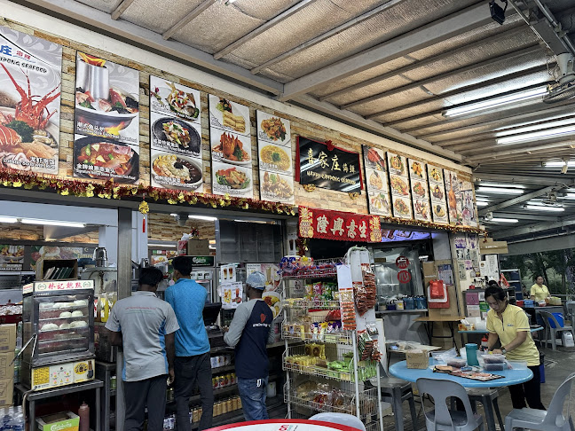 Happy Kampong Seafood - Hospitality and gastronomy