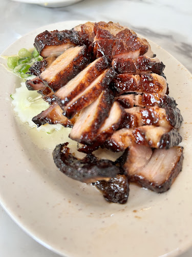 Old Airport Road (HK) Roasted Delights