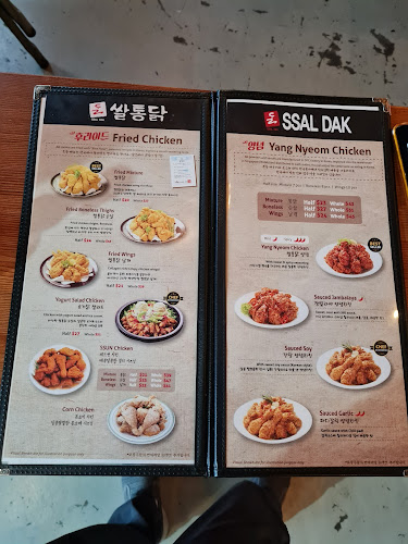 Comentarii opinii despre Oven & Fried Chicken