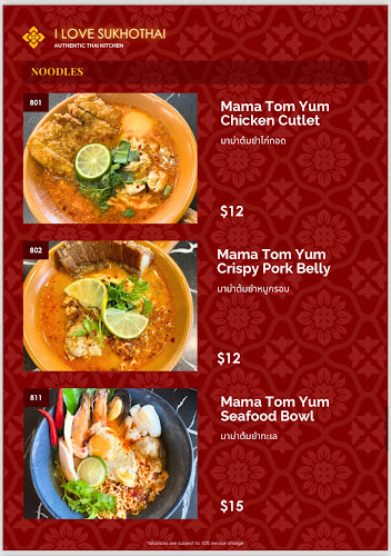 Opinii despre I Love Sukhothai - Lim Bang Shopping Centre în Singapore - Hospitality and gastronomy