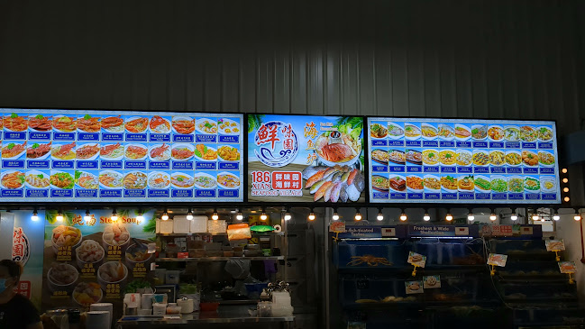 186 Woodlands Industrial Park E5, #01-02, Singapore 757515