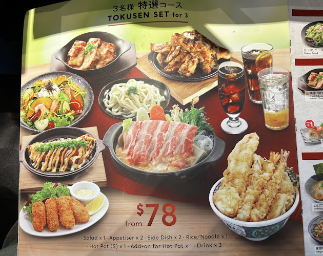 Comentarii opinii despre Watami Japanese Dining - City Square