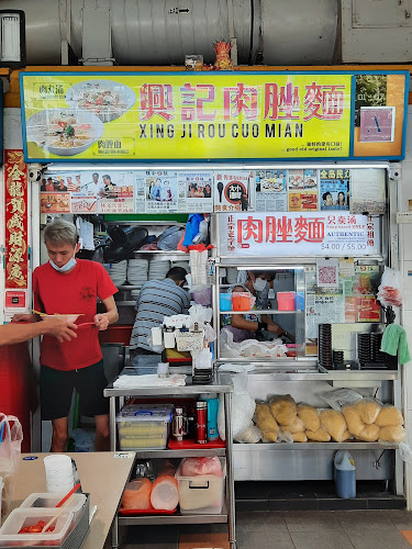 Opinii despre Xing Ji Rou Cuo Mian (Bak Chor Mee) în Singapore - Hospitality and gastronomy