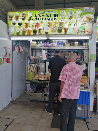 Opinii despre An-Nur Teh Tarik în Singapore - Hospitality and gastronomy