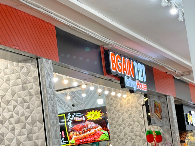 King Grouper Fish Soup - Singapore