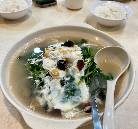 4 Ang Mo Kio Ave 12, Singapore 569498