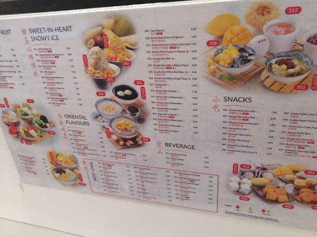 Ji De Chi Dessert 記得吃甜品 @ Westgate - Singapore