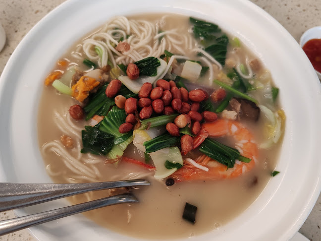 莆仙 Pu Xian Restaurant - Singapore