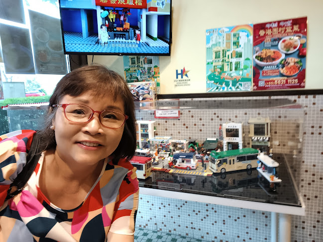 Friends Cafe HK 朋友冰室 - Singapore