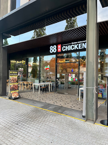 88 Chicken (팔팔치킨)
