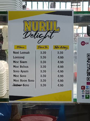 Nurul Delights Nasi Lemak