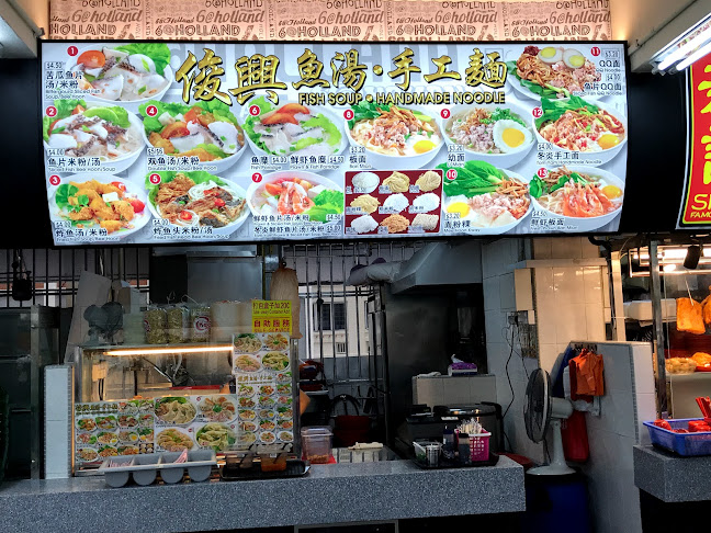 6 Holland Cl, Block 6 Block 6, Singapore 271006