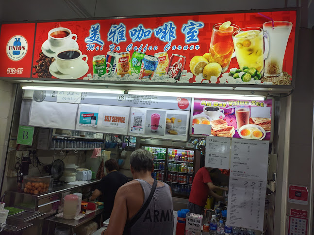 Mei Ya Coffee Corner - Singapore