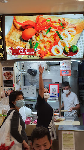 237 Serangoon Ave 3, #01-130, Singapore 550237