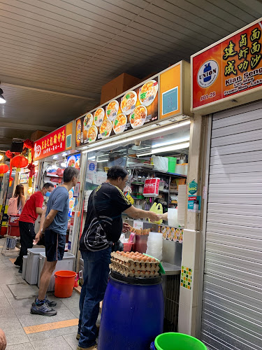 Comentarii opinii despre 洪记（粥品）Hong Ji Porridge (#01-27)