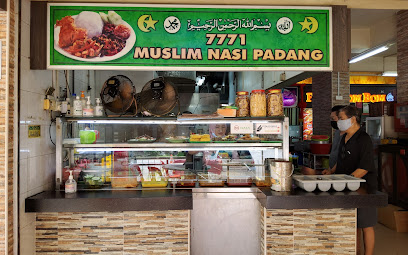 7771 Muslim Nasi Padang