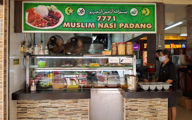 7771 Muslim Nasi Padang