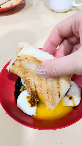 Sen Yen Charcoal Traditional Toast