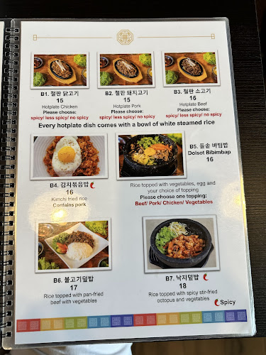 Opinii despre HoHo Korean Restaurant în Singapore - Hospitality and gastronomy