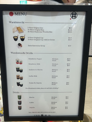 Warabimochi Kamakura - Singapore