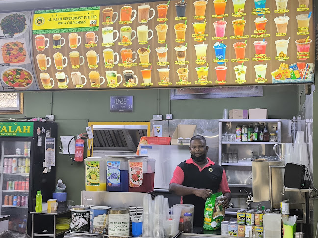 Al Falah Restaurant Pte Ltd - Hospitality and gastronomy