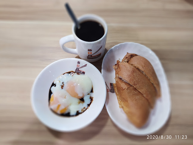 Opinii despre Gourmet Paradise în Singapore - Hospitality and gastronomy