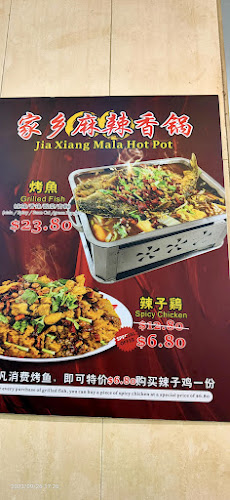 802 Tampines Aveune 4, Singapore - Singapore