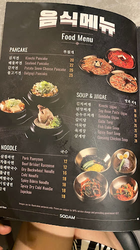 Comentarii opinii despre Sodam Korean Restaurant