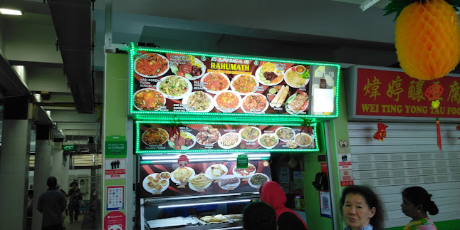 112 Jalan Bukit Merah, #01-23, Singapore 160112