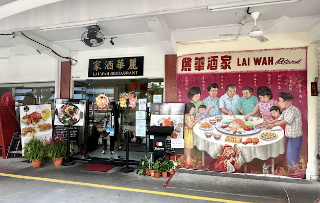 44 Bendemeer Rd, #01-1436, Singapore 330044