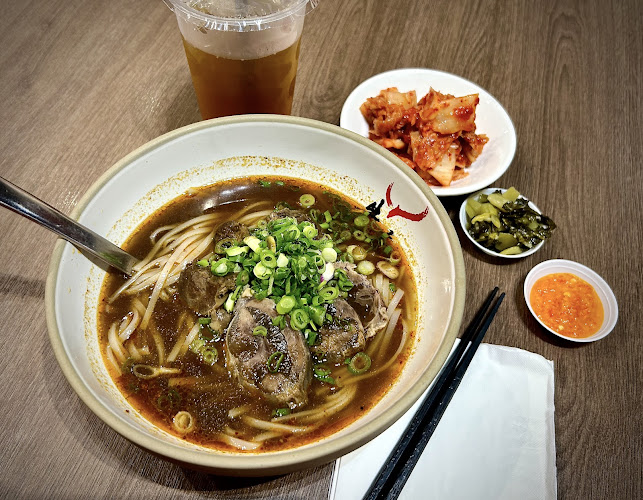 Niu Dian Beef Noodles Singapore - Hospitality and gastronomy