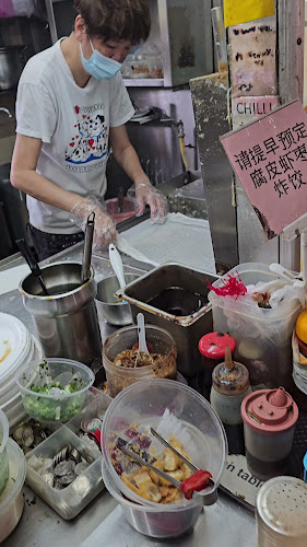 Freshly Made Chee Cheong Fun