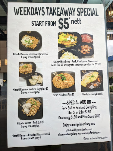 Comentarii opinii despre Yuzutei Japanese Restaurant