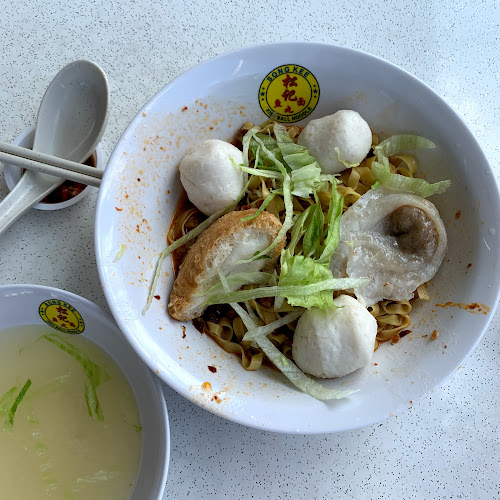 Song Kee Fishball Noodle - Singapore
