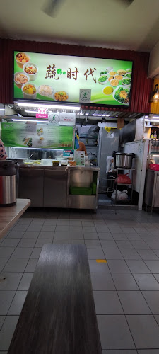 Blk 21 Lor 7 Toa Payoh, Singapore 310021