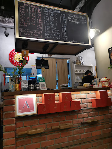 Comentarii opinii despre Chuan Jii Hainanese Bakery