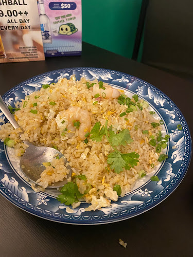 Comentarii opinii despre Jiang 蔣先生 Cantonese Asian Tapas