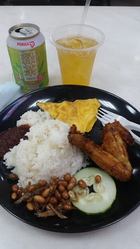 Cahaya Muslim Food - Hospitality and gastronomy