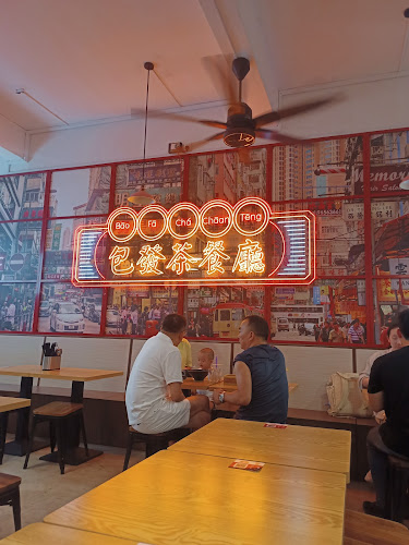 Comentarii opinii despre Bao Fa Cha Chaan Teng