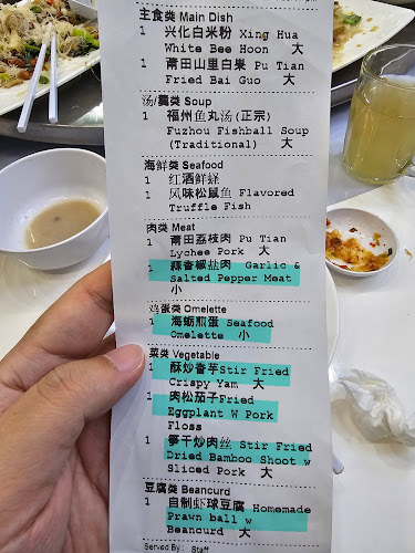 218 Bedok North Street 1, #01-01, Singapore 460218