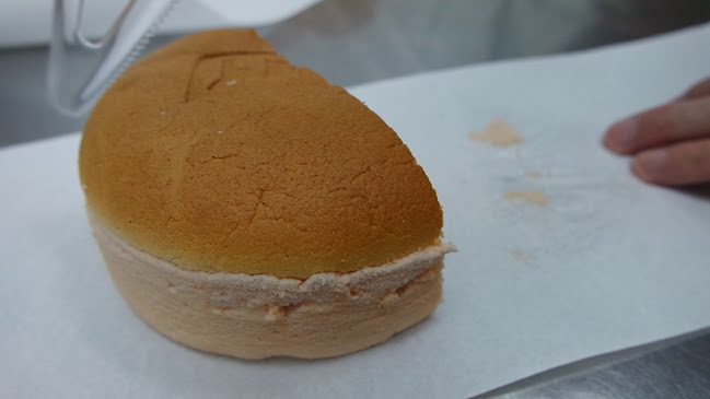 KIROI FRESHLY BAKED CHEESE CAKE