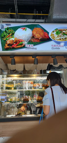 50A Choa Chu Kang Loop, #01-22 MRT Station, Singapore 689959