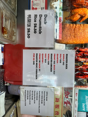 Ng Guan Huat Roast Meat - Singapore