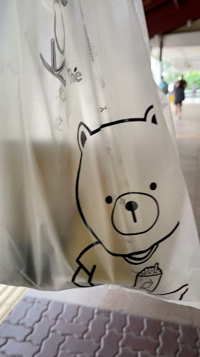 KOI Thé - Singapore