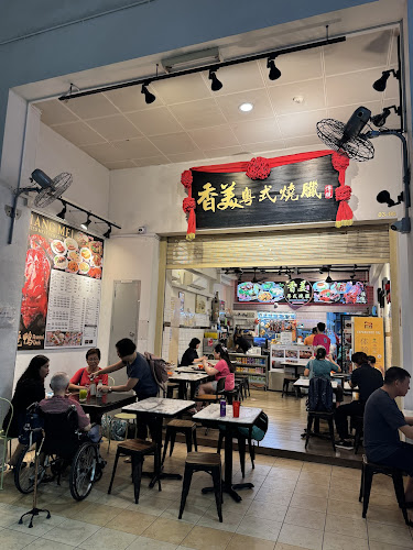 395A Bukit Batok West Ave. 5, #03-06, Singapore 651395