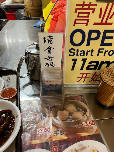 Hong Kong Mong Kok Tim Sum - Singapore